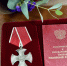 Родным погибших на спецоперации жителей Оленегорска вручили награды - SeverPost.ru