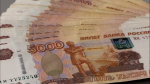 Мошенники начали втягивать подростков в финансовую пирамиду