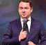 Андрей Чибис поздравил работников фосфорной компании с Днем горняка - Мурманский вестник