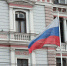 Машина протаранила ворота консульства РФ в Сиднее - КП Мурманск