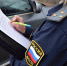 Должник выплатил долги, чтобы сохранить автомобили - УФССП