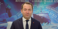 Андрей Чибис поздравил северян с Днем знаний - Мурманский вестник