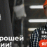 1 сентября в Мурманской области состоится открытие 2 образовательно-производственных центров (кластеров) среднего профессионального образования, созданных в рамках федерального проекта «Профессионалитет» национального проекта «Молодёжь и дети» - Министерство образования и науки