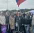 Триколор над Заполярьем: Мурманск отпраздновал День Государственного флага - Министерство по внутренней политике