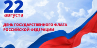 Уважаемые жители и гости Мурманской области! - Министерство по внутренней политике