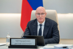 К началу учебного года в регионах России выпустили транспортные карты с символикой Десятилетия науки и технологий