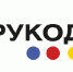 Прием заявок на Чемпионат «РуКод» продлен до 21 сентября - Министерство цифрового развития