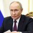 Путин обратился к российским школьникам, студентам и учителям в День знаний - Мурманский вестник