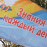 День знаний в библиотеке! - Детско-юношеская библиотека