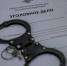 5 лет лишения свободы грозит жителю Мурманска за поджог автомобиля - ИА Nord-News.Ru