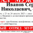 В Заполярье ищут без вести пропавшего мужчину - SeverPost.ru