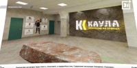 В Мурманской области обсудили создание уникального туристического маршрута - Телекомпания ТВ-21