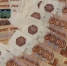 Расходы госпрограммы образования Заполярья уменьшены почти на 105 миллионов - SeverPost.ru