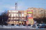 Андрей Чибис встретится в четверг с жителями Североморска