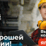 В ряде образовательных организаций региона продолжается приемная кампания по программам среднего профессионального образования - Министерство образования и науки