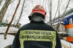 Ночью у «Лапландской деревни» под Магнетитами случился пожар