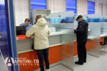 Статус добросовестного налогоплательщика для женщин важнее, чем для мужчин