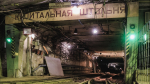 На шахте в Мурманской области снимают мистический сериал
