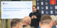 Андрей Чибис: в 2025 году по плану «На Севере – жить!» в Мурманске открыты «СОПКИ.ОЗЕРА», в Североморске – новый бассейн, строится хоккейный корт в Заполярном и ледовая арена в Мончегорске - Правительство Мурманской области