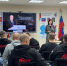 Светлана Панфилова провела лекцию об экономическом потенциале региона участникам кадровой программы «Герои Севера» - Корпорация развития Мурманской области