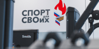 Одним из главных достижений этого года стало открытие духовного реабилитационно-спортивного центра «Защитники Отечества» при храме Спаса на водах в Мурманске - Арктик-ТВ
