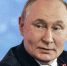 Владимир Путин на ВЭФ озвучил поручения по развитию Арктики - Мурманский вестник