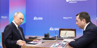 Эксперт о речи Путина на Восточном форуме: Это кульминация работы арктических губернаторов - SeverPost.ru