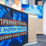 В 2025 году Мурманскую область ждет положительная динамика населения - Мурманский вестник