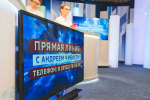 В 2025 году Мурманскую область ждет положительная динамика населения
