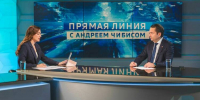 Вложения в образование в Мурманской области с 2019 года увеличились вдвое - Мурманский вестник