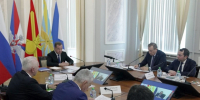 Губернатор Андрей Чибис принял участие в совещании под руководством зампредседателя Совета Безопасности России Дмитрия Медведева - Арктик-ТВ