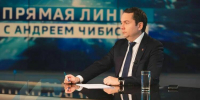 Андрей Чибис: Слухи слухами, а работа работой - Мурманский вестник