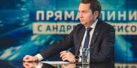 Андрей Чибис: в Мурманской области компенсационные выплаты за аренду жилья медработникам нельзя ограничивать сроком - Министерство информационной политики
