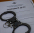 Два года тюрьмы грозит жителю Оленегорска за кражу фар и сабвуфера - ИА B-Port.Com