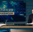 Прямая линия Чибиса: Почти пятьсот комментариев в час - SeverPost.ru