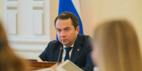 Андрей Чибис поручил детально проработать вопрос занятий спортсменов на время закрытия Центрального бассейна - Мурманский вестник