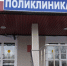 Врачей в Заполярье не хватает: Они хотят получать больше - SeverPost.ru