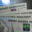 Неочевидное невероятное: Подрабатывающие пенсионеры в Мурманске получают почти 64 тысячи - SeverPost.ru