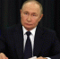 Путин наказал разработать мобильные медкомплексы для Крайнего Севера и зоны СВО - Мурманский вестник