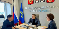 Участник программы «Герои Севера» Артур Ли приступил к стажировке в минздраве Мурманской области - Мурманский вестник