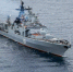 Отряд кораблей Северного флота высадил морской десант на архипелаг Земля Франца-Иосифа - Мурманский вестник