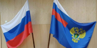 И.о. прокурора Мурманской области проведет выездной прием жителей Кольского района - Мурманский вестник
