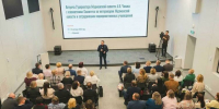 Андрей Чибис побеседовал с заполярными специалистами ветеринарной сферы - Мурманский вестник