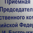 Дело колясочника: Ловозерским властям Следком не указ - SeverPost.ru