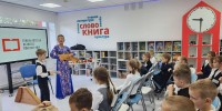 Две модельные библиотеки созданы в Кировске и Междуречье по нацпроекту «Семья» и плану «На Севере – жить!» - Правительство Мурманской области