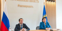 Андрей Чибис и Денис Мантуров обсудили развитие МАУ - Мурманский вестник