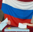 В России стартовали выборы - SeverPost.ru