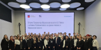 Сегодня в Центре управления регионом состоялась встреча Губернатора Мурманской области Андрея Владимировича Чибиса с активом Уполномоченного по правам человека в Мурманской области - Уполномоченный по правам человека