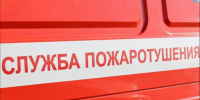 Особо противопожарный режим ввели в Кольском районе - SeverPost.ru