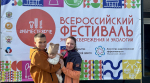 В Полярных Зорях стартовал Всероссийский фестиваль энергосбережения и экологии #ВместеЯрче